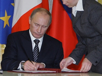  .    premier.gov.ru