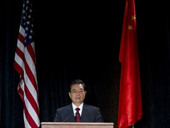    .  ©AFP