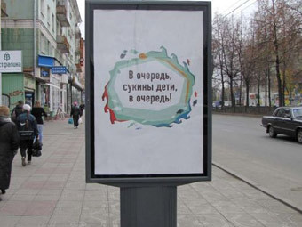    abrvalg.info