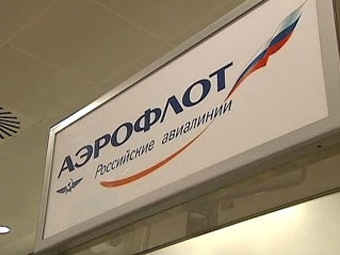    atorus.ru