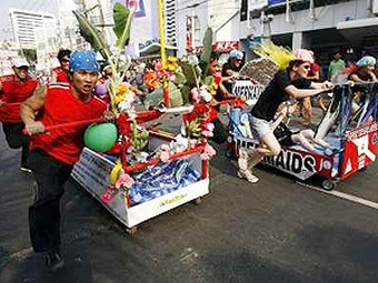   .    thailandlandofsmiles.com