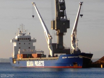 "Белуга номинейшн". Фото с сайта marinetraffic.org