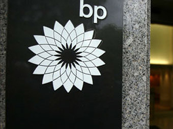  ©AP