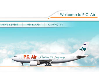   PC Air 