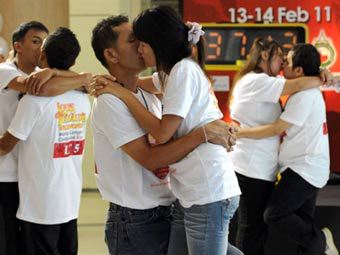  " "  .  ©AFP