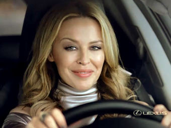 Кайли Миноуг в рекламе Lexus