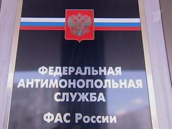 Кадр Первого канала
