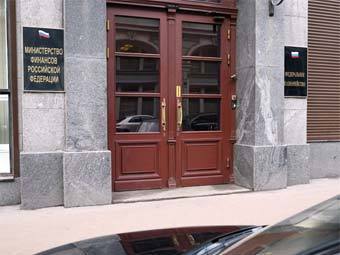 Здание Минфина РФ. Фото "Ленты.Ру"