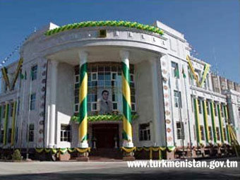   .    turkmenistan.gov.tm