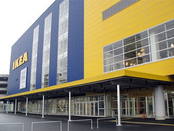  IKEA  .  ©AFP