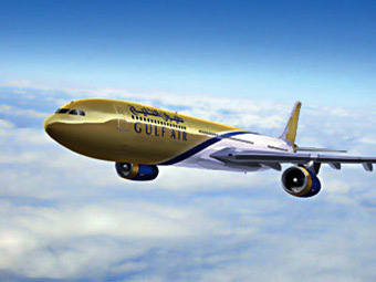  Gulf Air.  - 