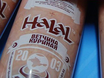    halalnur.ru