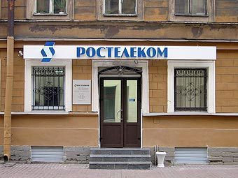     ""
