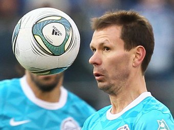  ""  .    fc-zenit.ru