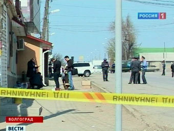 Место обнаружения бомбы в Волгограде. Кадр телеканала "Россия 1"
