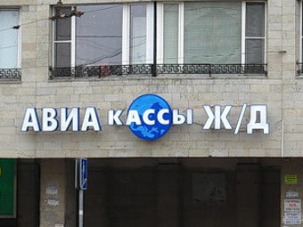    alumilps.ru