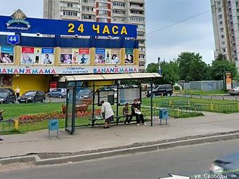 Улица Свободы. Автобусная остановка в районе дома  44. Изображение с сервиса maps.ya.ru