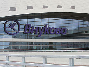  "".    vnukovo.ru