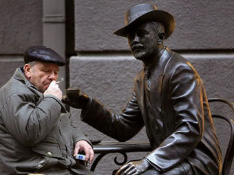 Фото ©AFP
