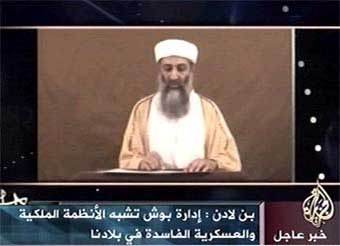     .   Al Jazeera