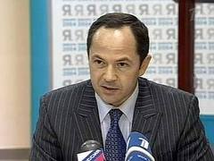 Сергей Тигипко, кадр Первого канала