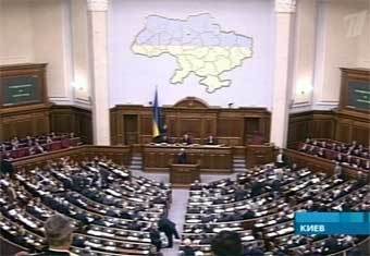 Заседание Верховной Рады Украины. Кадр Первого канала, архив