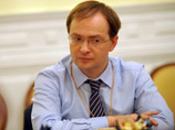 Владимир Мединский