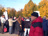 Трубная площадь, 20 октября 2012 года