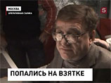 Черемушкинский суд Москвы в пятницу арестовал завкафедрой философии Академии труда и социальных отношений Виктора Бариса, обвиняемого в получении крупной взятки