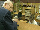 Правительство хочет не отменить накопительную систему, "она вполне рациональная часть целой системы", а оптимизировать ее "способами максимально эффективными и безубыточными для бизнеса"