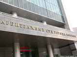 Арбитражный суд Москвы зарегистрировал иск ЗАО "Инжиниринговая корпорация "Трансстрой" (часть строительного холдинга "Трансстрой" Олега Дерипаски) к госкорпорации "Олимпстрой" о взыскании 1,491 миллиарда рублей