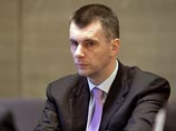 Олигарх Михаил Прохоров выдаст по 50 тысяч долларов россиянам, которые усыновят сирот вместо американцев
