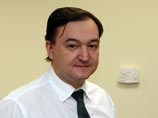 Свидетель, выступивший в Тверском суде Москвы по делу бывшего замначальника московского СИЗО "Бутырка" Дмитрия Кратова, высказал уверенность в том, что умершему в изоляторе аудитору Сергею Магнитскому (на фото) не оказывали реанимационную помощь