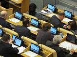 При этом издание отдает отчет тому, что нет такого закона, который позволял бы гражданам инициировать вопрос о недоверии к Госдуме, и предлагает выработать новый механизм, который позволял бы россиянам иметь влияние на депутатов