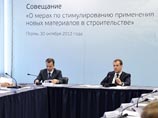 Недовольство Коганом у премьер-министра, вероятно, зрело давно. Во всяком случае, в октябре на совещании в Перми Медведев резко отчитал главу Госстроя за плохо подготовленные материалы по мерам стимулирования применения новых стройматериалов