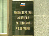 В 2004 году был назначен директором департамента финансовой политики Минфина, в январе 2010 года стал заместителем министра