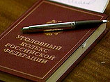 По данным СК, от дачи показаний Навальный отказался. Расследование уголовного дела находится в завершающей стадии