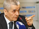 Биолаборатория, открытая в Грузии при поддержке США, может быть использована для диверсий против России, заявил в понедельник руководитель Роспотребнадзора, главный государственный санитарный врач РФ Геннадий Онищенко
