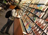В Турции в последнее время все чаще раздаются призывы к бойкоту израильских товаров, и на этом фоне появились также призывы к бойкоту книг Марио Леви. Турецкие власти поспешили осудить проявления антисемитизма
