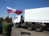 Луганская область, 22 августа 2014 года