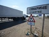 Луганская область, 22 августа 2014 года
