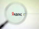 "На главную страницу "Яндекса" попадают сюжеты о самых освещаемых событиях дня, сюжеты формируются автоматически", - объяснили в компании