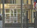 Северо-Кавказский окружной военный суд в пятницу вынес приговор в виде 11 лет лишения свободы в исправительной колонии строгого режима бывшему помощнику прокурора дагестанского города Хасавюрт Магомеду Абдулгалимову по кличке Колхозник