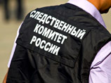 По данным СК РФ, по результатам расследования задержаны еще четверо подозреваемых - 29-летний Рафаэль Бабаян, 23-летний Арсен Арустамян, 20-летний Магомед Газимагомедов и 26-летний Николай Воронов