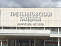 Выставка полотен Валентина Серова, прошедшая в Третьяковской галерее к 150-летию живописца, оказалась самой посещаемой выставкой русского художника в мире: ее посетили 485 тысяч человек Выставка полотен Валентина Серова, прошедшая в Третьяковской галерее к 150-летию живописца, оказалась самой посещаемой выставкой русского художника в мире: ее посетили 485 тысяч человек
