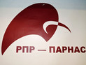 К сопредседателю ПАРНАСа в Самарской области пришли с обыском К сопредседателю ПАРНАСа в Самарской области пришли с обыском