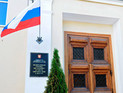 Рособрнадзор лишил аккредитации четыре вуза из Москвы и Санкт-Петербурга Рособрнадзор лишил аккредитации четыре вуза из Москвы и Санкт-Петербурга