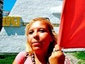 Организатор "Марша за федерализацию Кубани" подала документы на УДО Организатор "Марша за федерализацию Кубани" подала документы на УДО