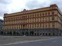 Россиянина, подозреваемого в терактах в Стамбуле, допрашивали в ФСБ Россиянина, подозреваемого в терактах в Стамбуле, допрашивали в ФСБ