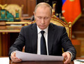 Путин поручил поторопиться с затянувшимися стройками стадионов и аэропортов к ЧМ-2018